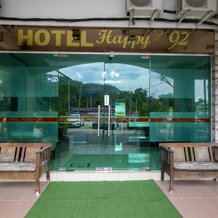 Jq Happy Lumut Hotel מראה חיצוני תמונה