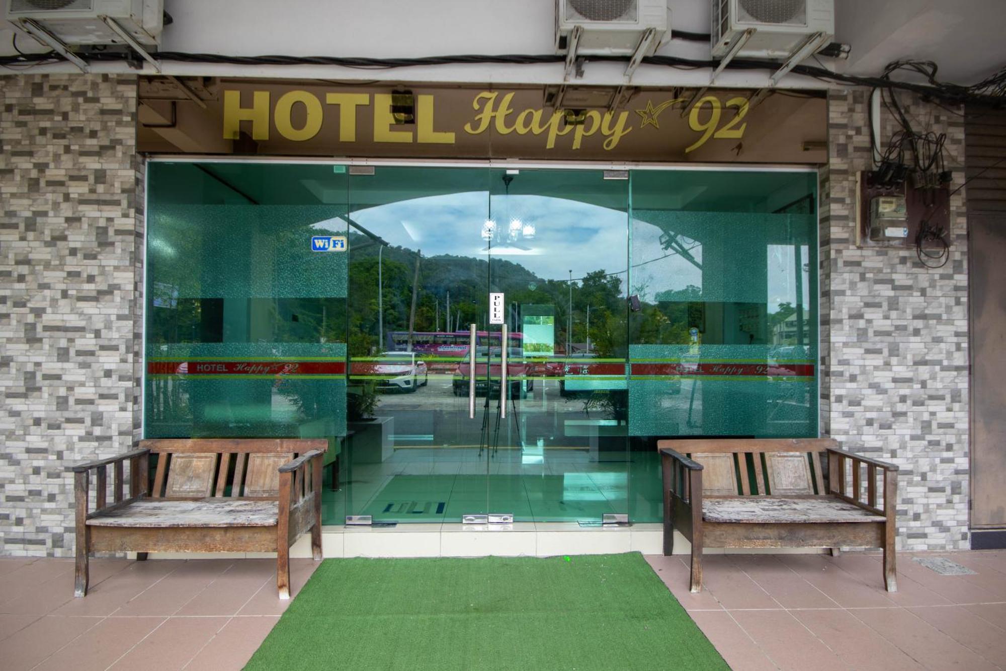 Jq Happy Lumut Hotel מראה חיצוני תמונה